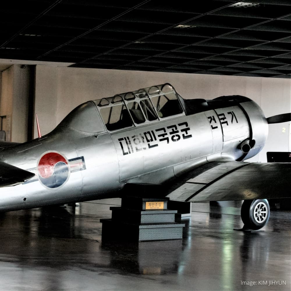 War Memorial of Korea — 
