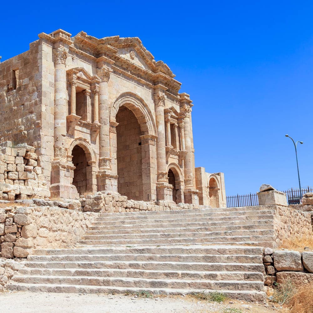 Hadrian's Arch — 