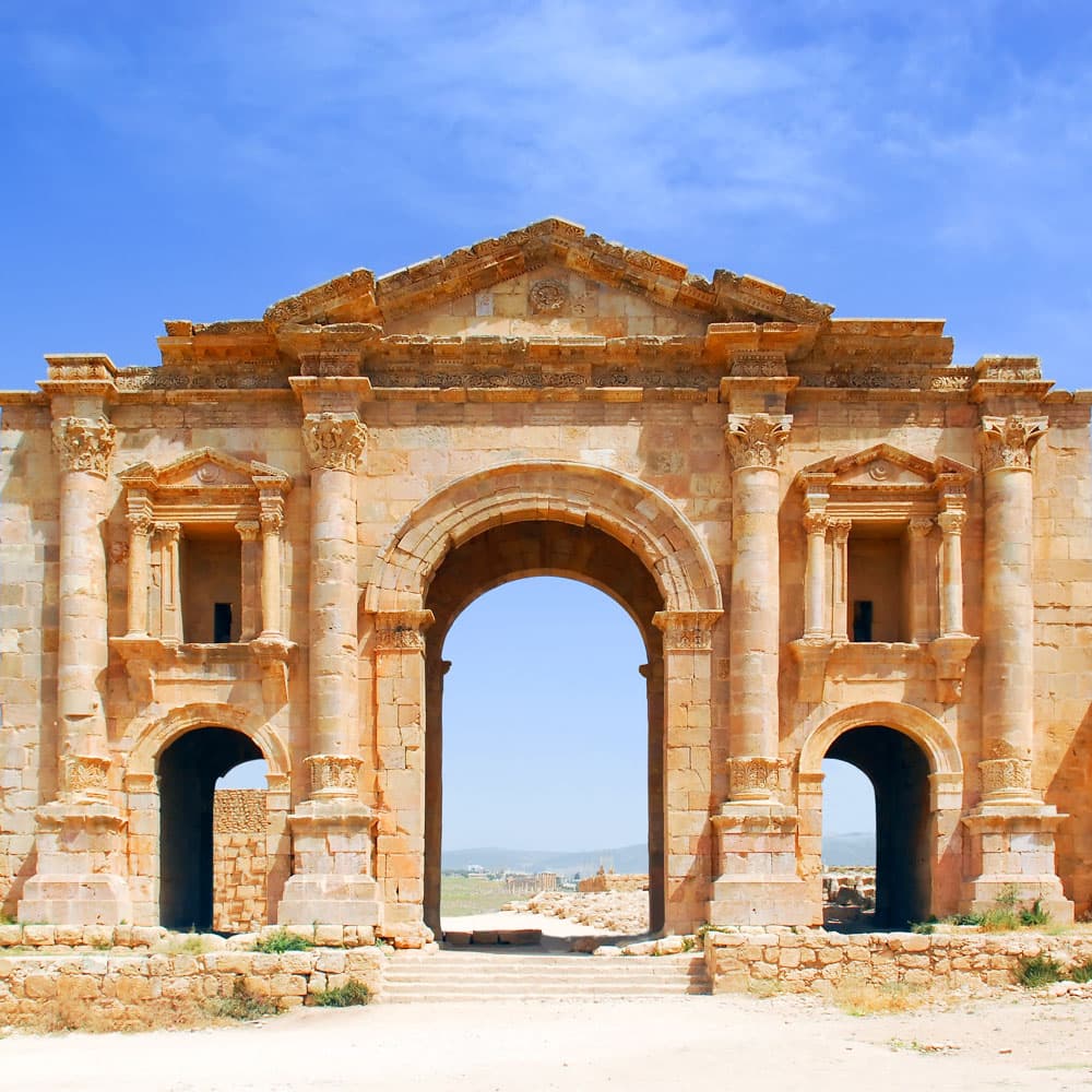 Hadrian's Arch — 