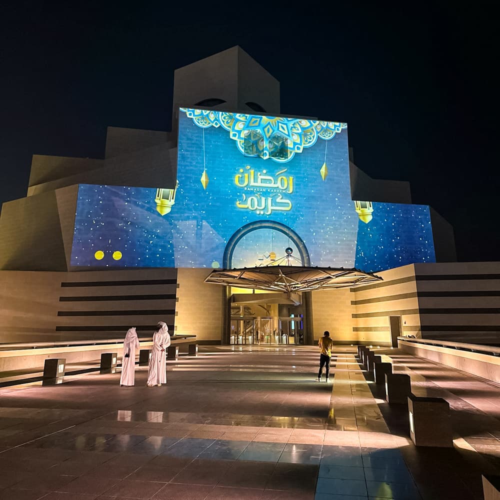 Museum of Islamic Art — 