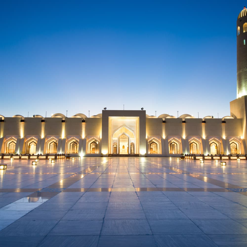 State Grand Mosque — Doha, Qatar, Middle East