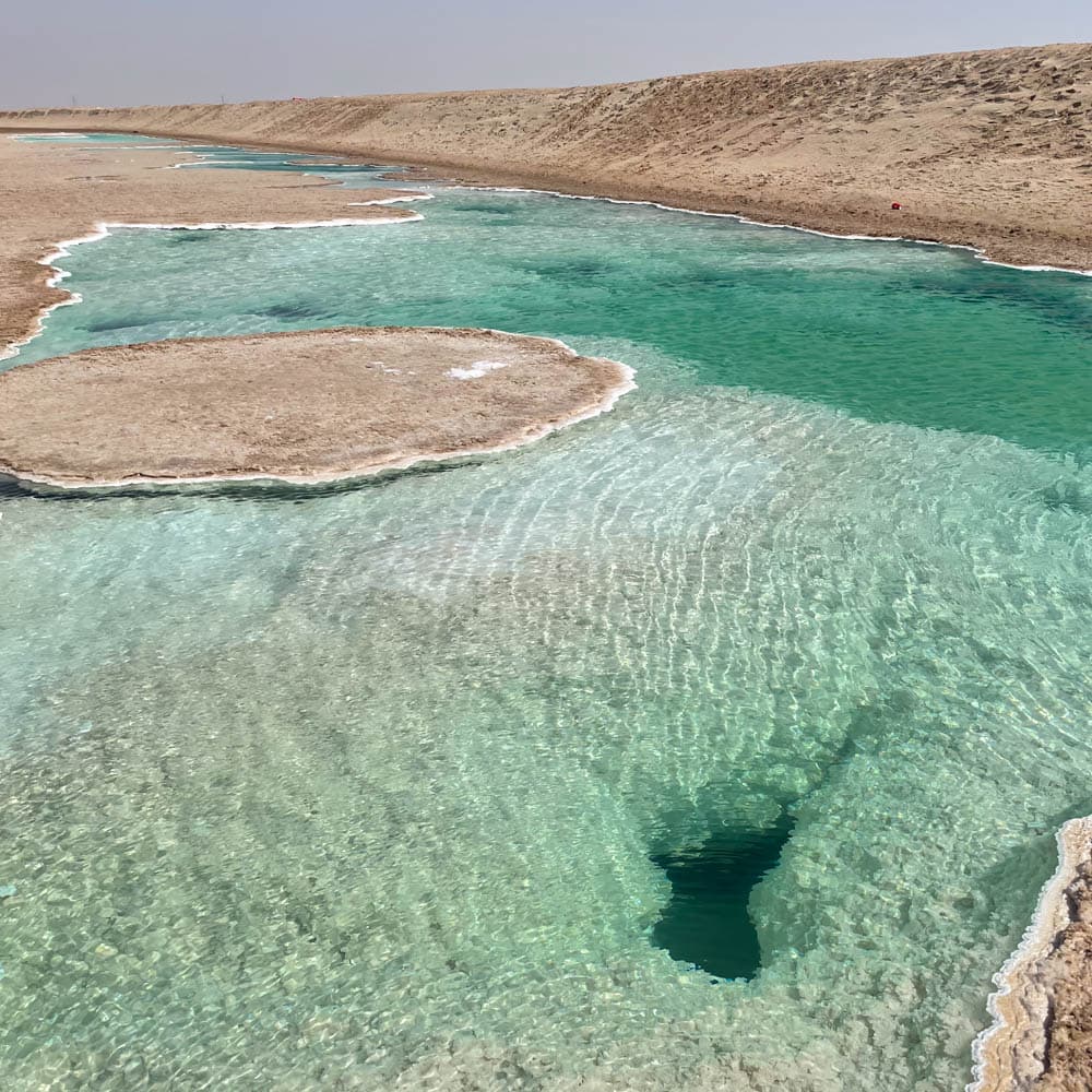 Al Wathba Salt Lake — 