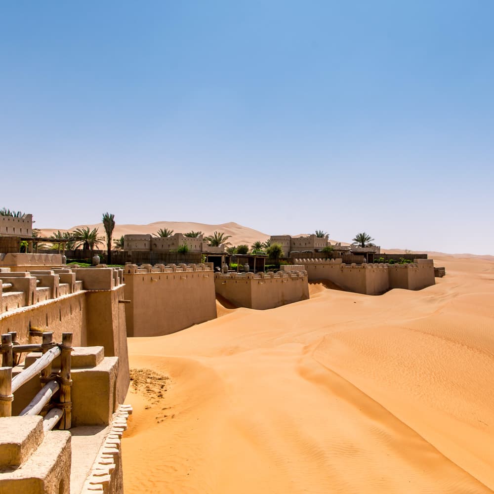Qasr Al Sarab Desert Resort — 
