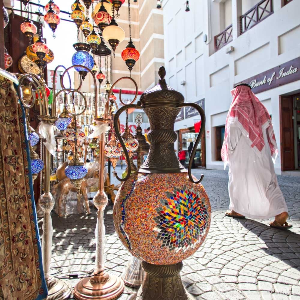 Souq Bab Al Bahrain — 