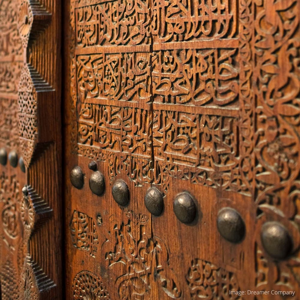 Bahrain National Museum — 