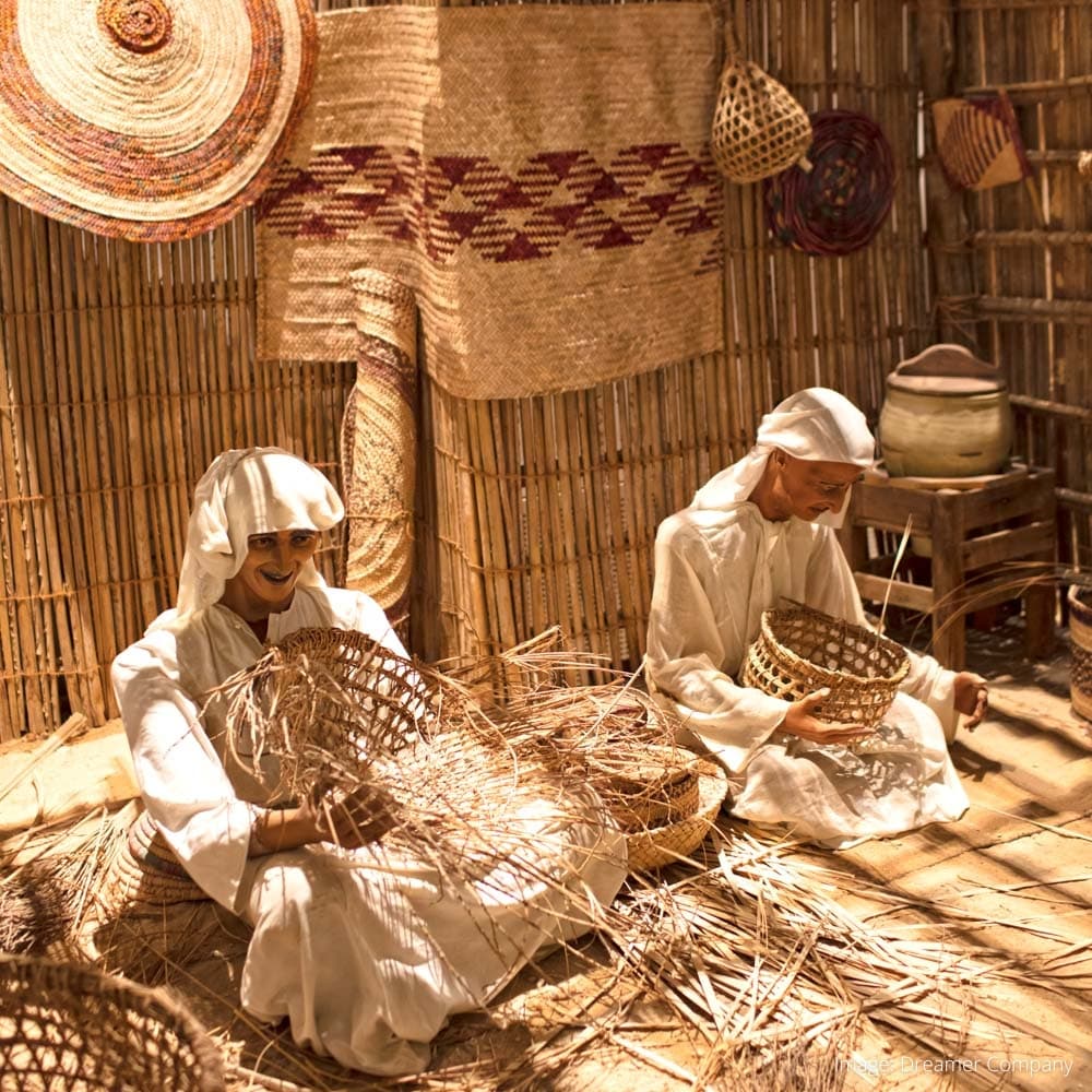 Bahrain National Museum — 