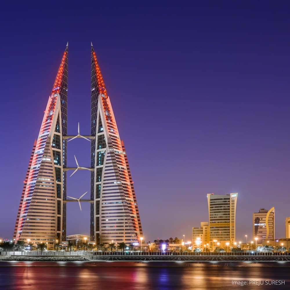 Manama Skyline — 