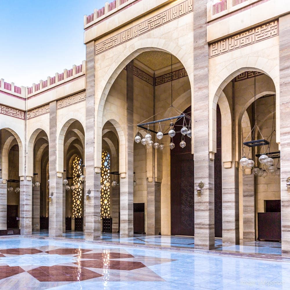 Al Fateh Grand Mosque — 