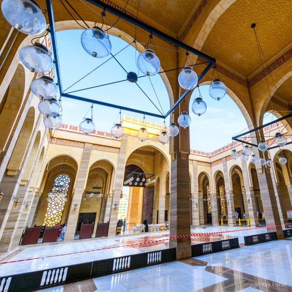 Al Fateh Grand Mosque — 