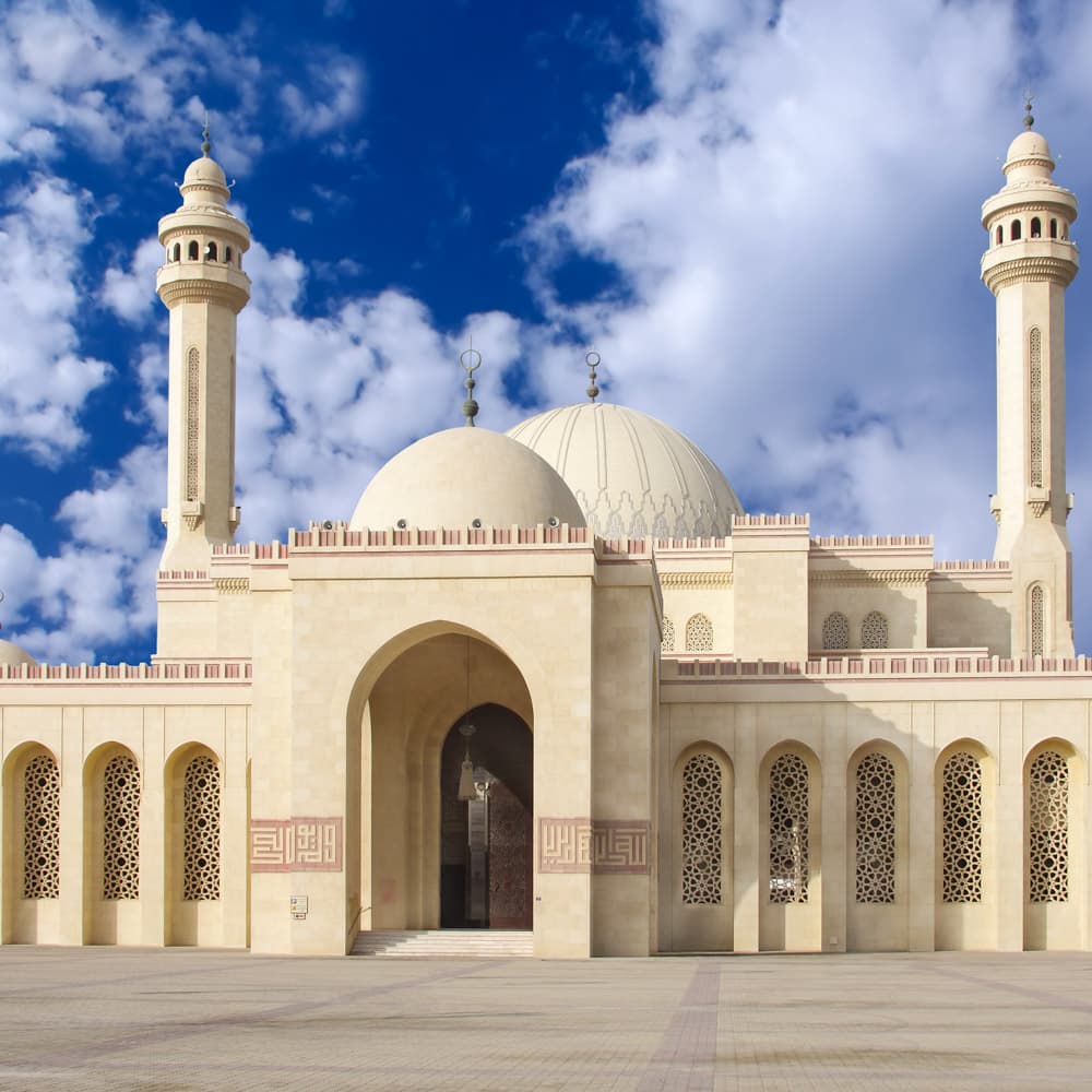 Al Fateh Grand Mosque — 