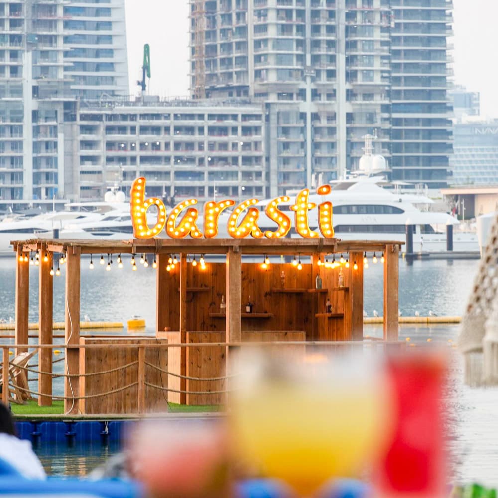 Barasti Beach — 