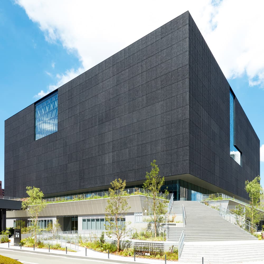 Nakanoshima Museum of Art, Osaka — 