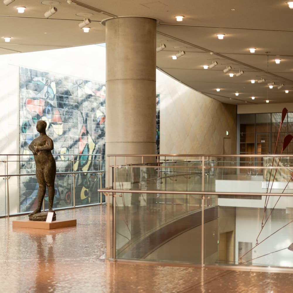 The National Museum of Art, Osaka — 