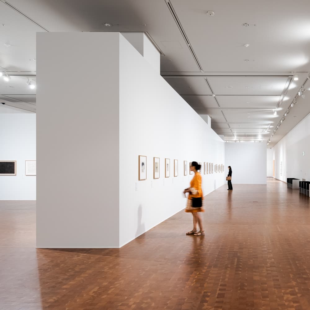 The National Museum of Art, Osaka — 