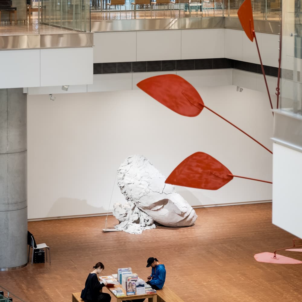 The National Museum of Art, Osaka — Creative Island Nakanoshima, Japan, Asia