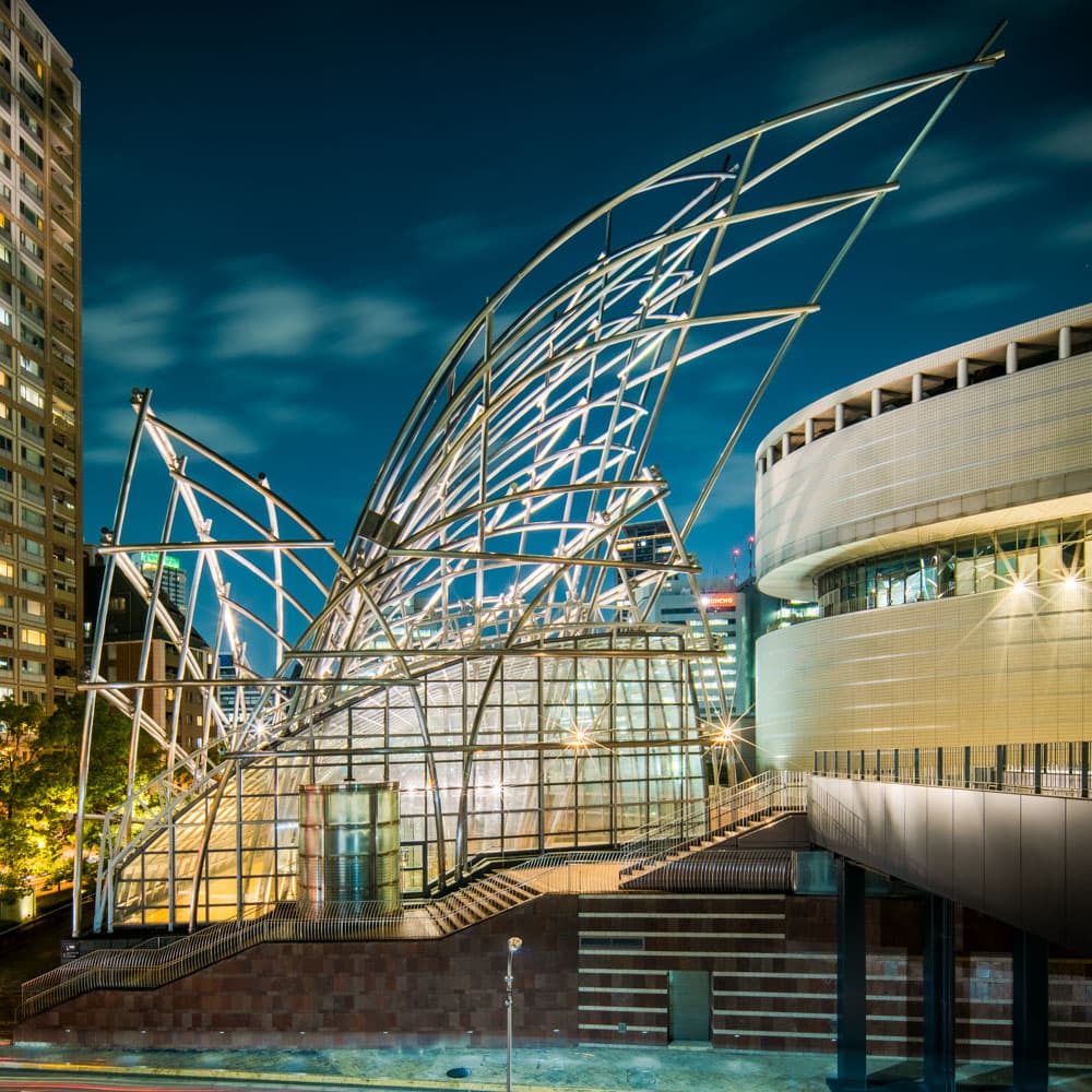 The National Museum of Art, Osaka — 