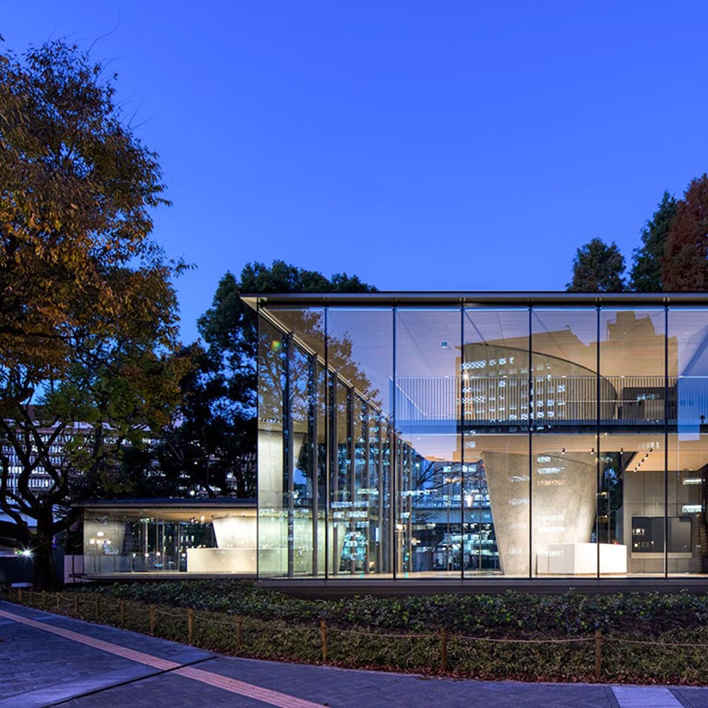 The Museum of Oriental Ceramics, Osaka — Creative Island Nakanoshima, Japan, Asia