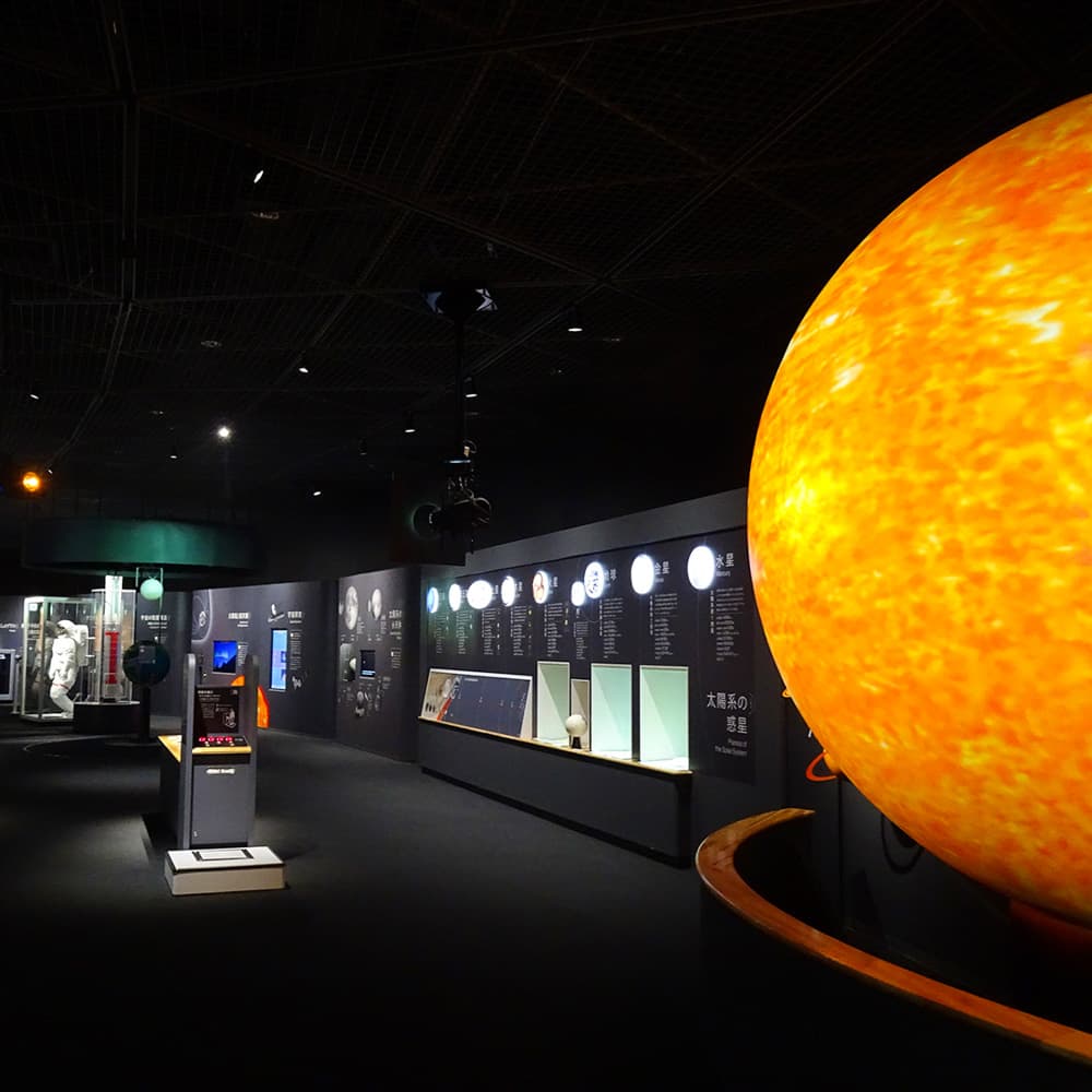 Osaka Science Museum — Creative Island Nakanoshima, Japan, Asia
