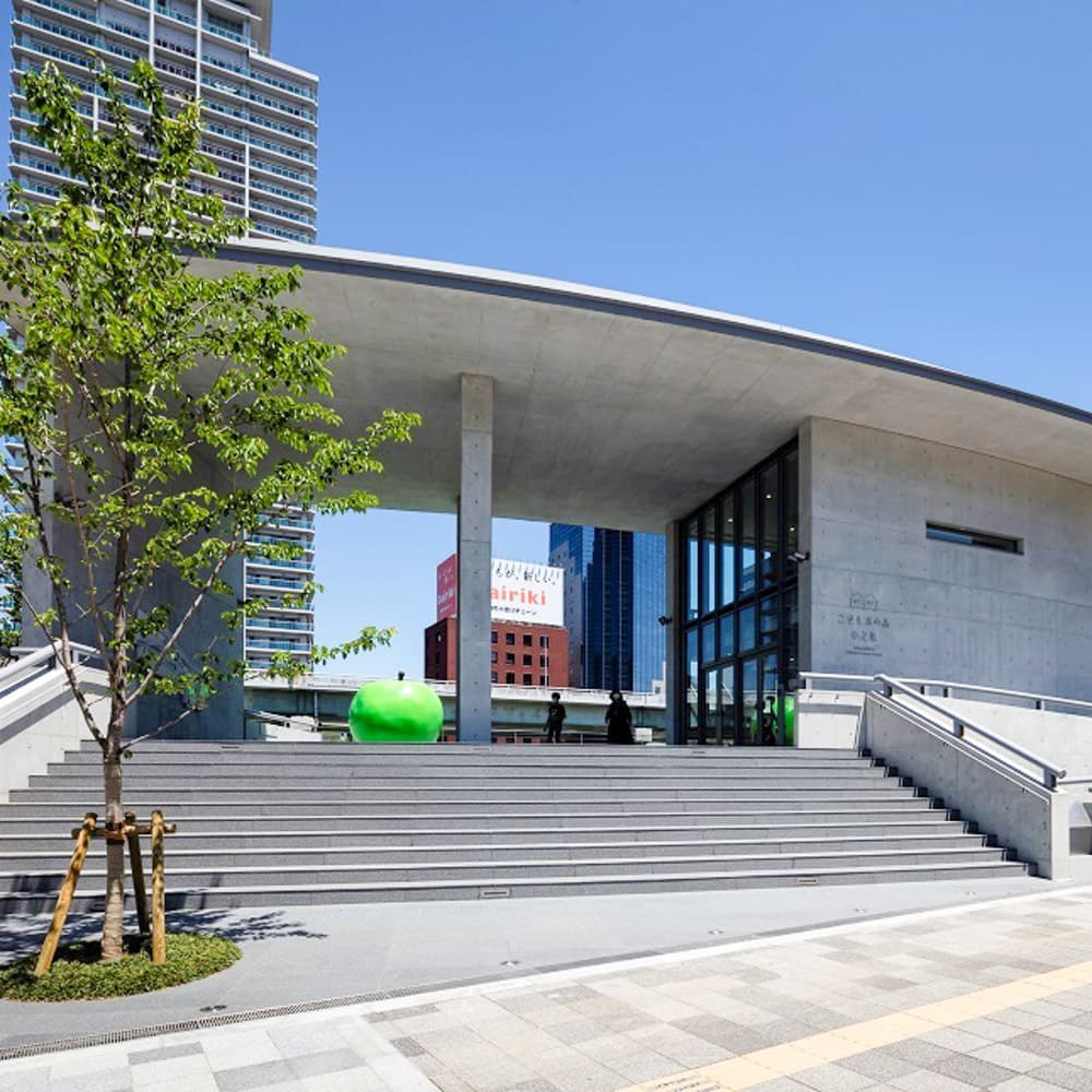Nakanoshima Children's Book Forest — Creative Island Nakanoshima, Japan, Asia