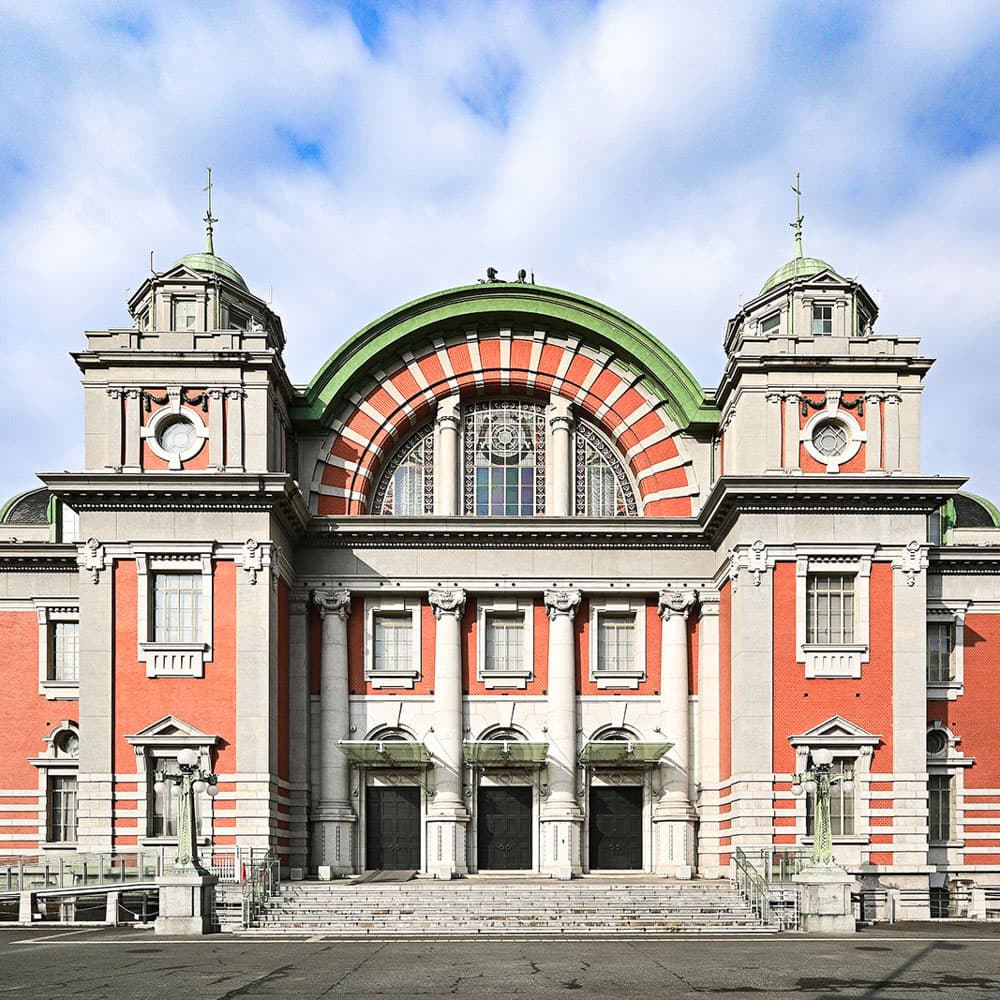 Osaka City Central Public Hall — Creative Island Nakanoshima, Japan, Asia