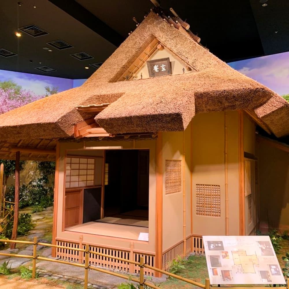 Nakanoshima Kosetsu Museum of Art — 