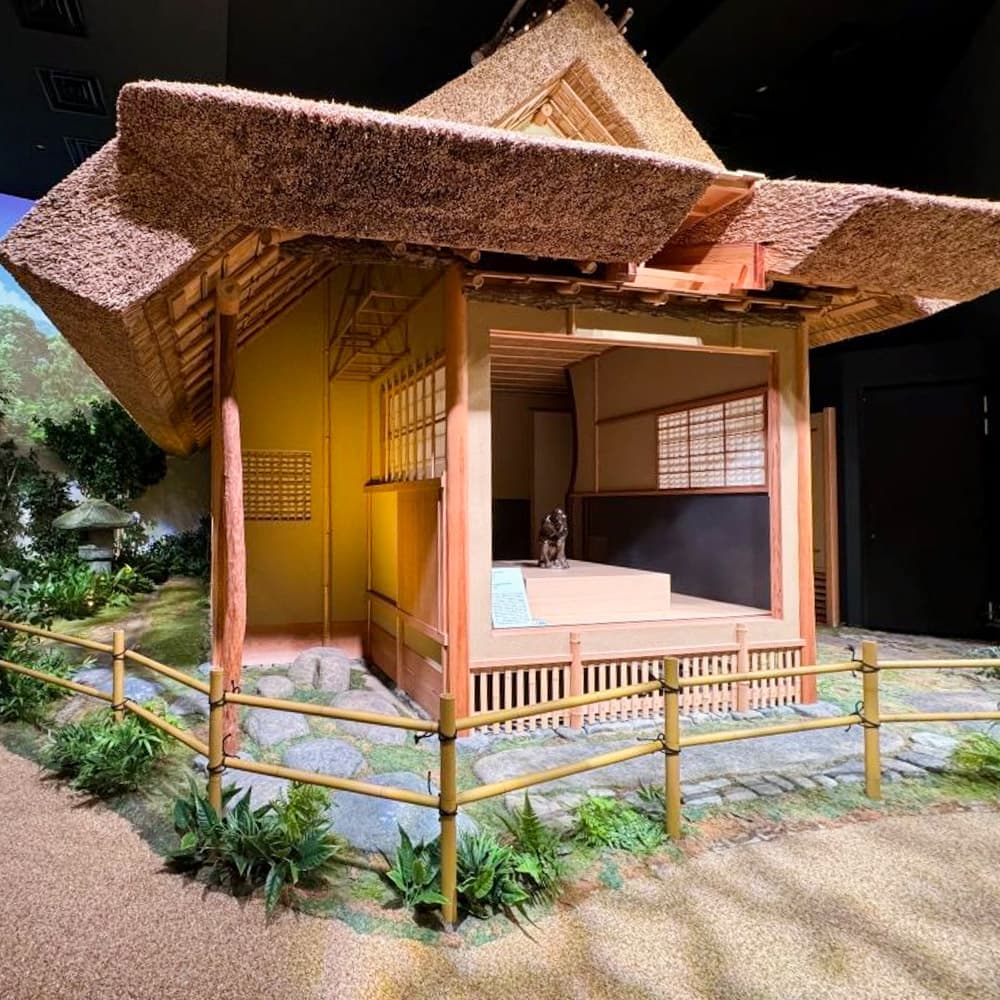 Nakanoshima Kosetsu Museum of Art — 