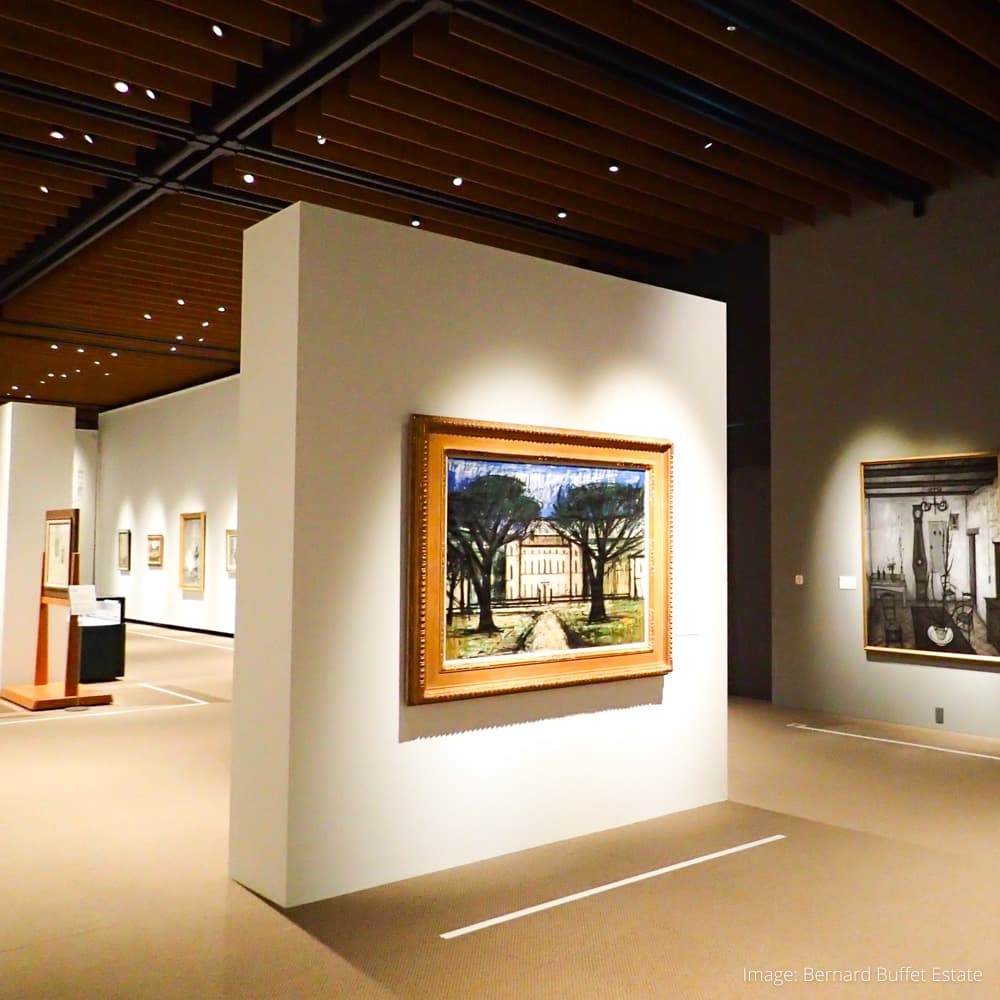Nakanoshima Kosetsu Museum of Art — 