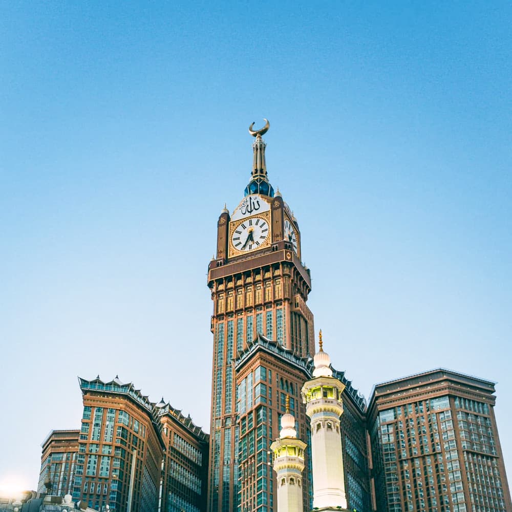 Makkah Clock Royal Tower, A Fairmont Hotel — Saudi Arabia, Middle East