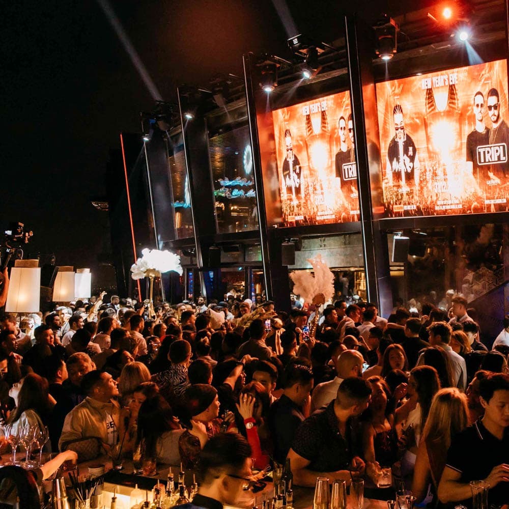 Chill Skybar — 
