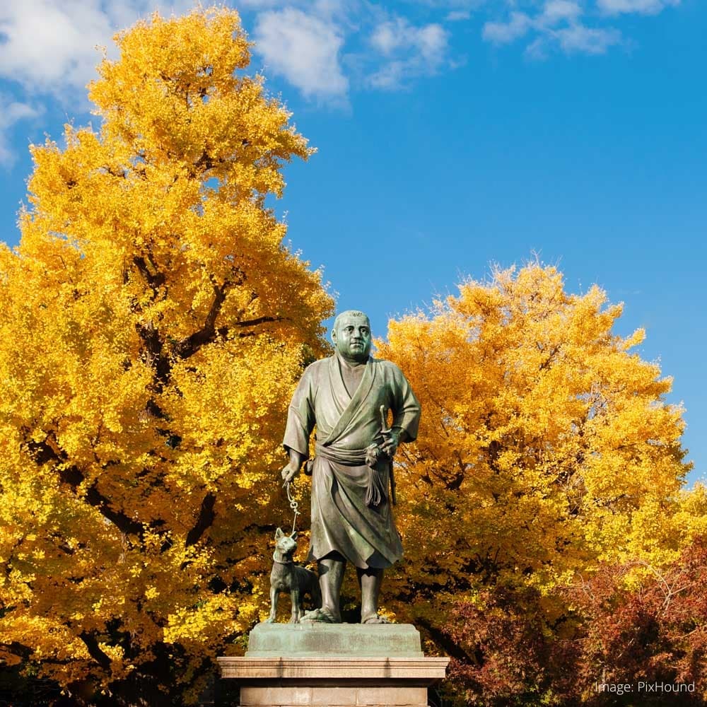 Ueno Park — Tokyo, Japan, Asia