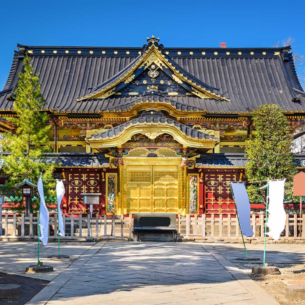 Ueno Park — 