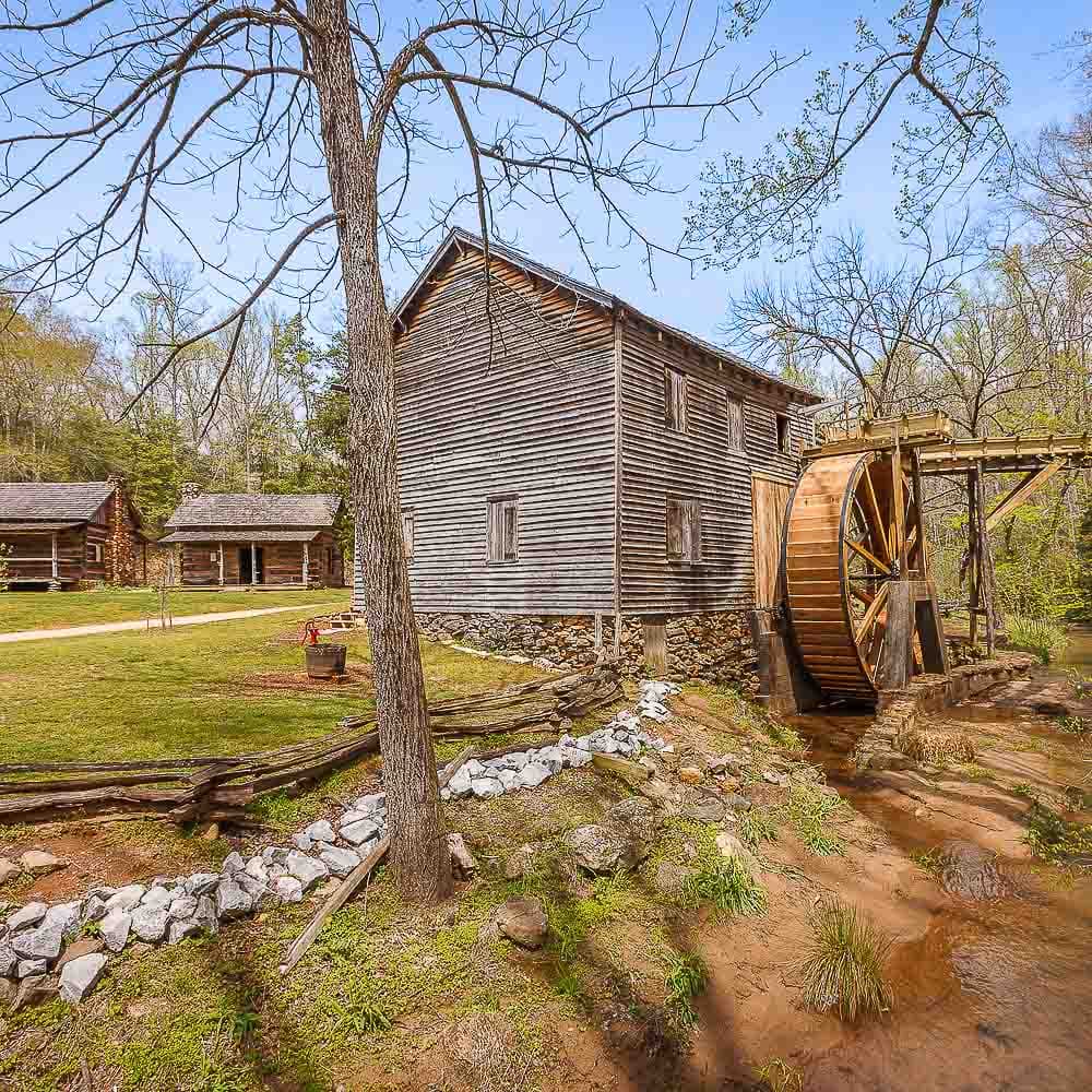 Hagood Mill Historic Site — 