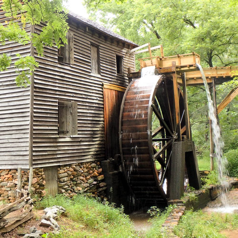 Hagood Mill Historic Site — 