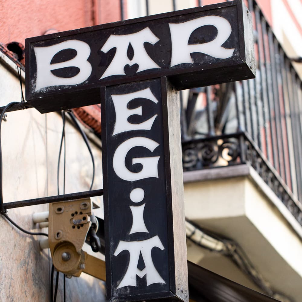 Bar Egia — 
