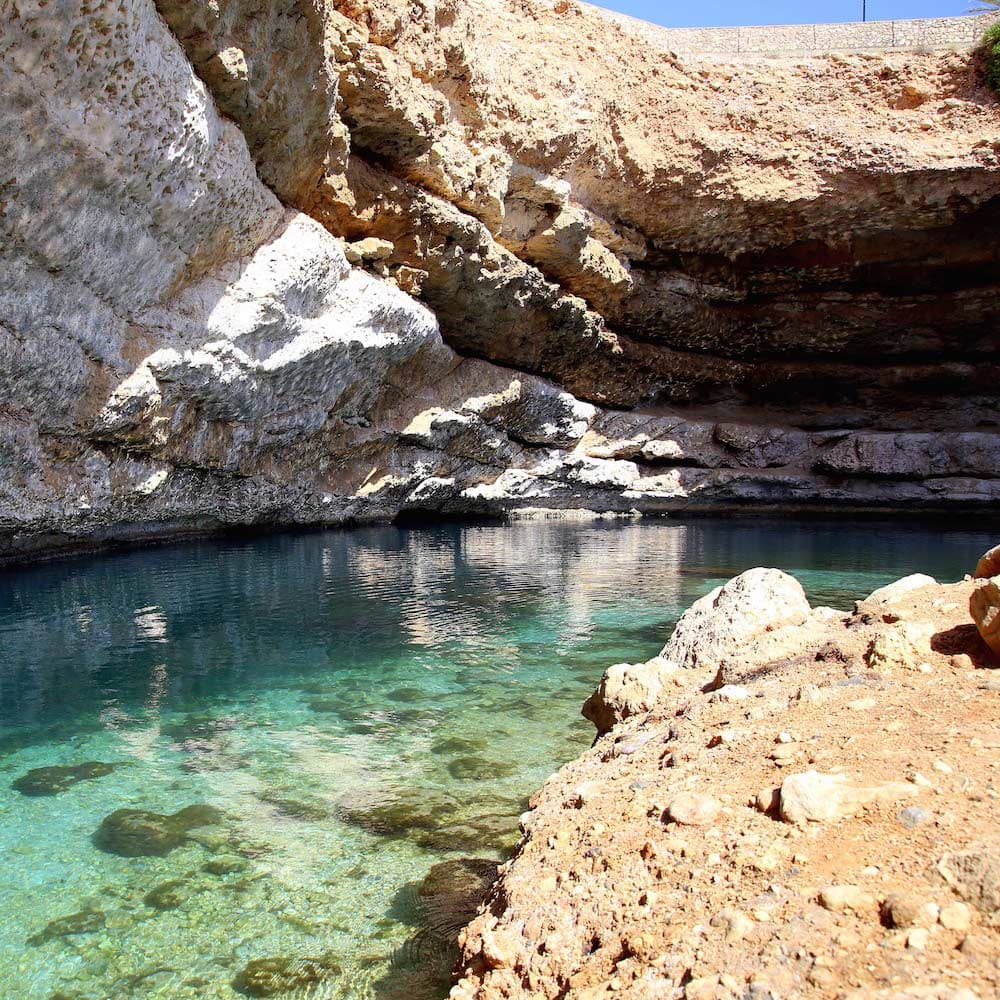 Bimmah Sinkhole — 