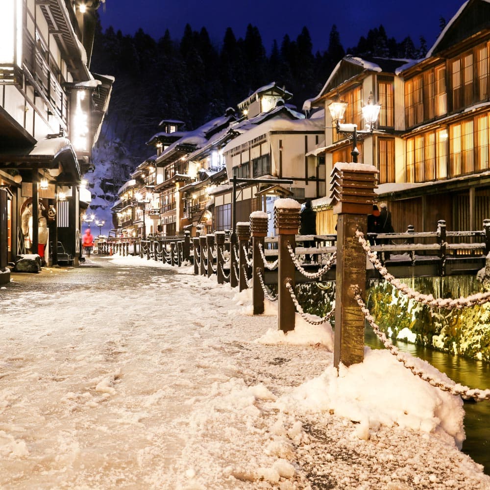 Ginzan Onsen — Japan, Asia