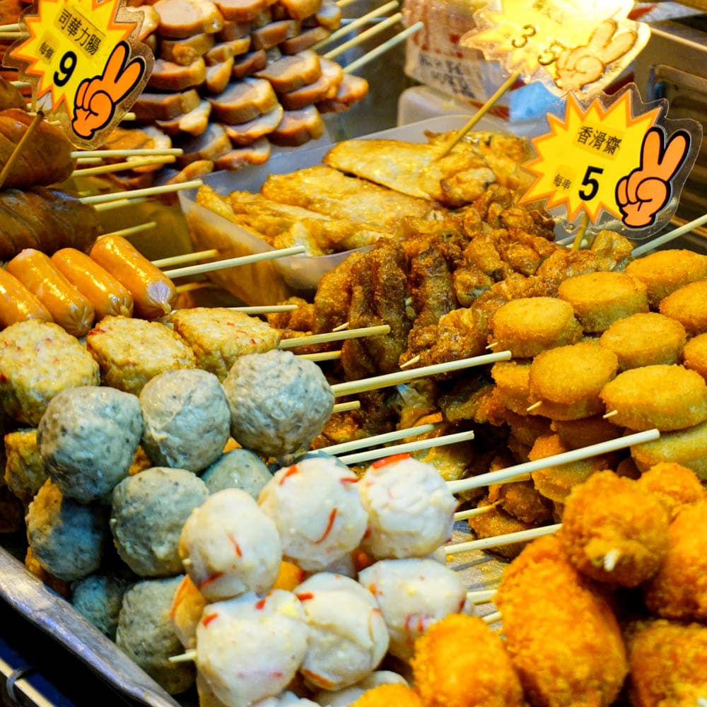 Hong Kong Street Food — Hong Kong, Asia