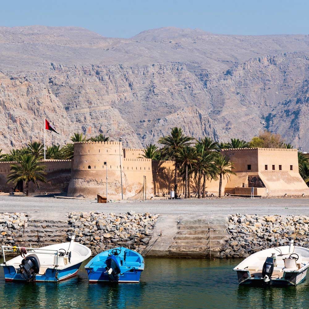 Khasab Fort — Oman, Middle East