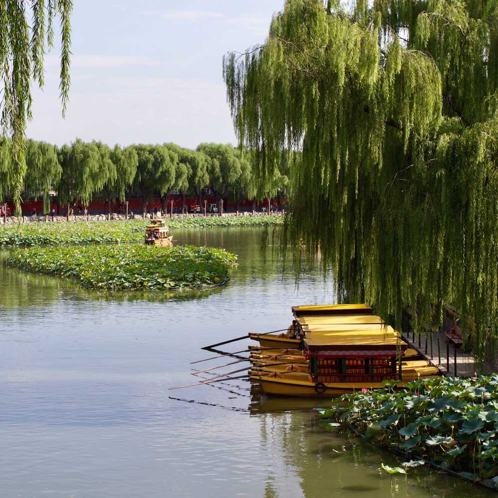 Beihai Park, Beijing — China, Asia