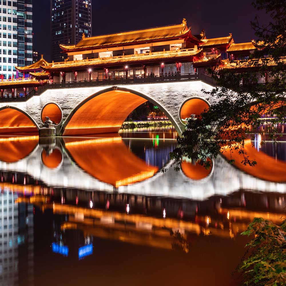 Anshun Bridge — China, Asia
