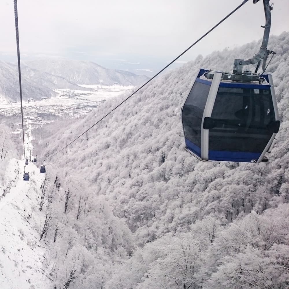 Tufandag Ski Resort — 