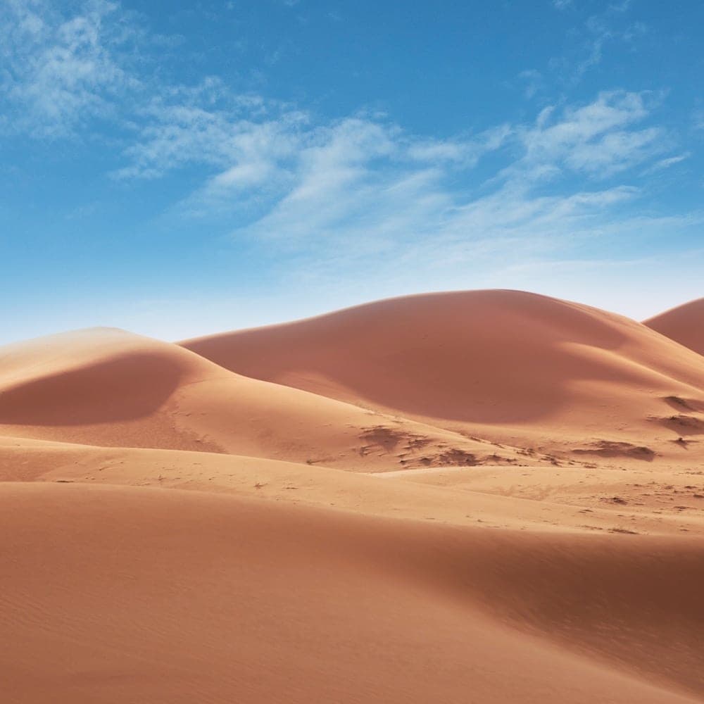 Rub' al Khali Desert — 