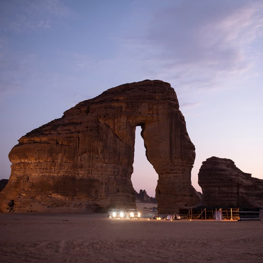 Elephant Rock — 