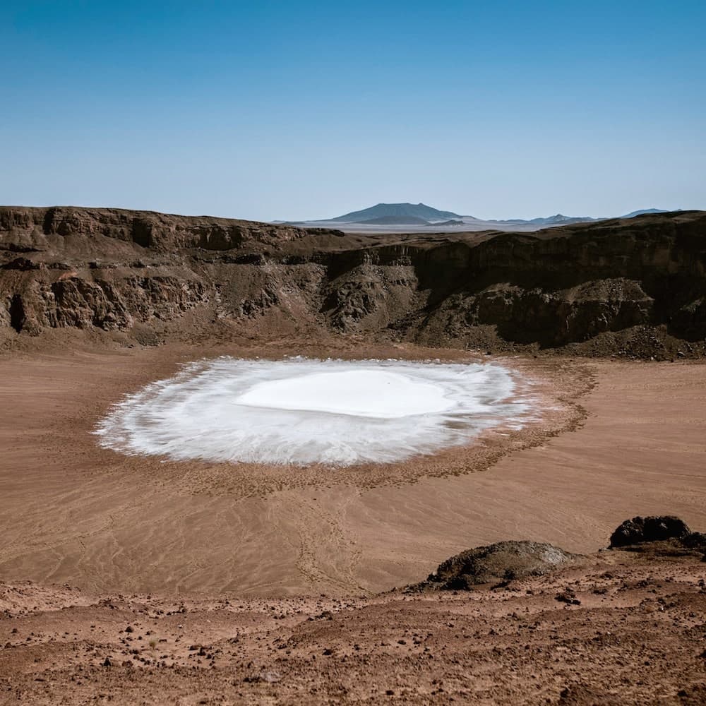 Al Wahbah Crater — 
