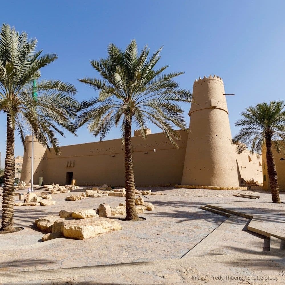 Masmak Fortress — Saudi Arabia, Middle East