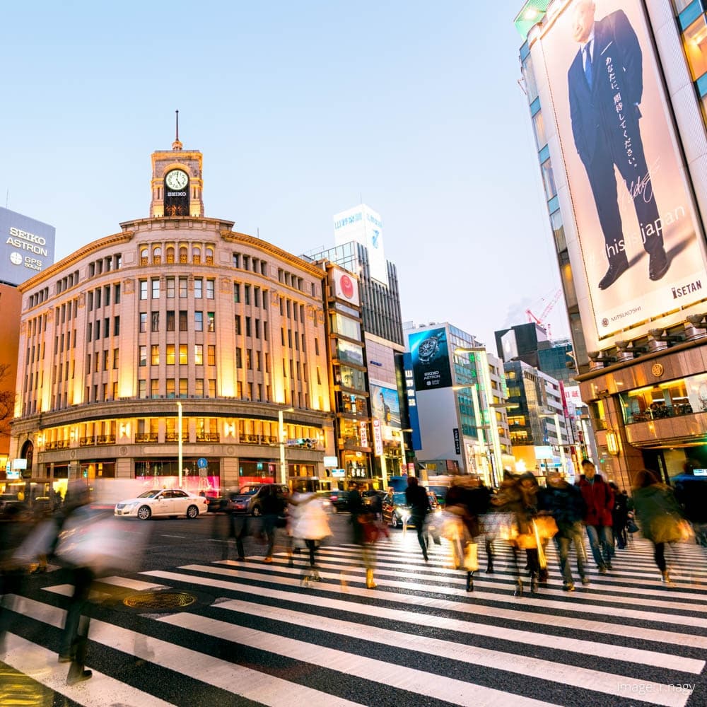 Ginza — 