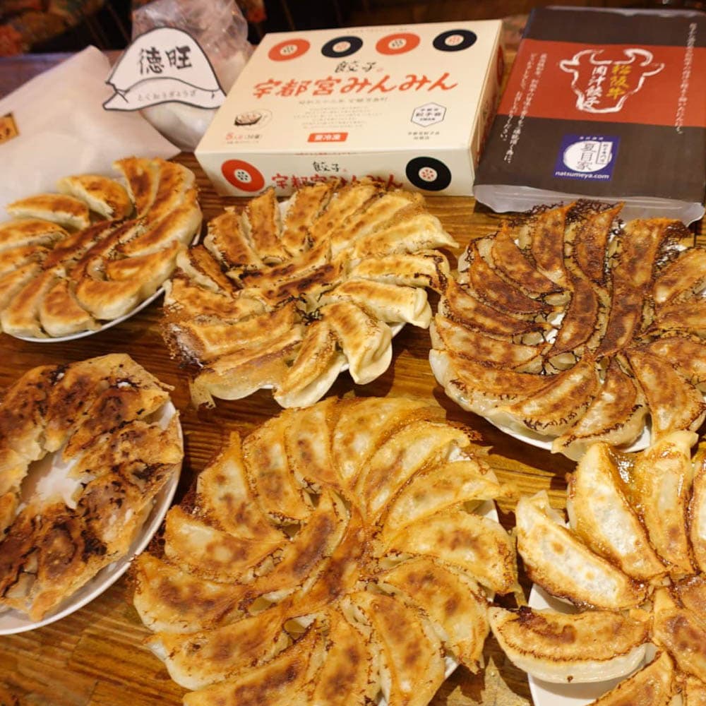 Gyopao Gyoza — 