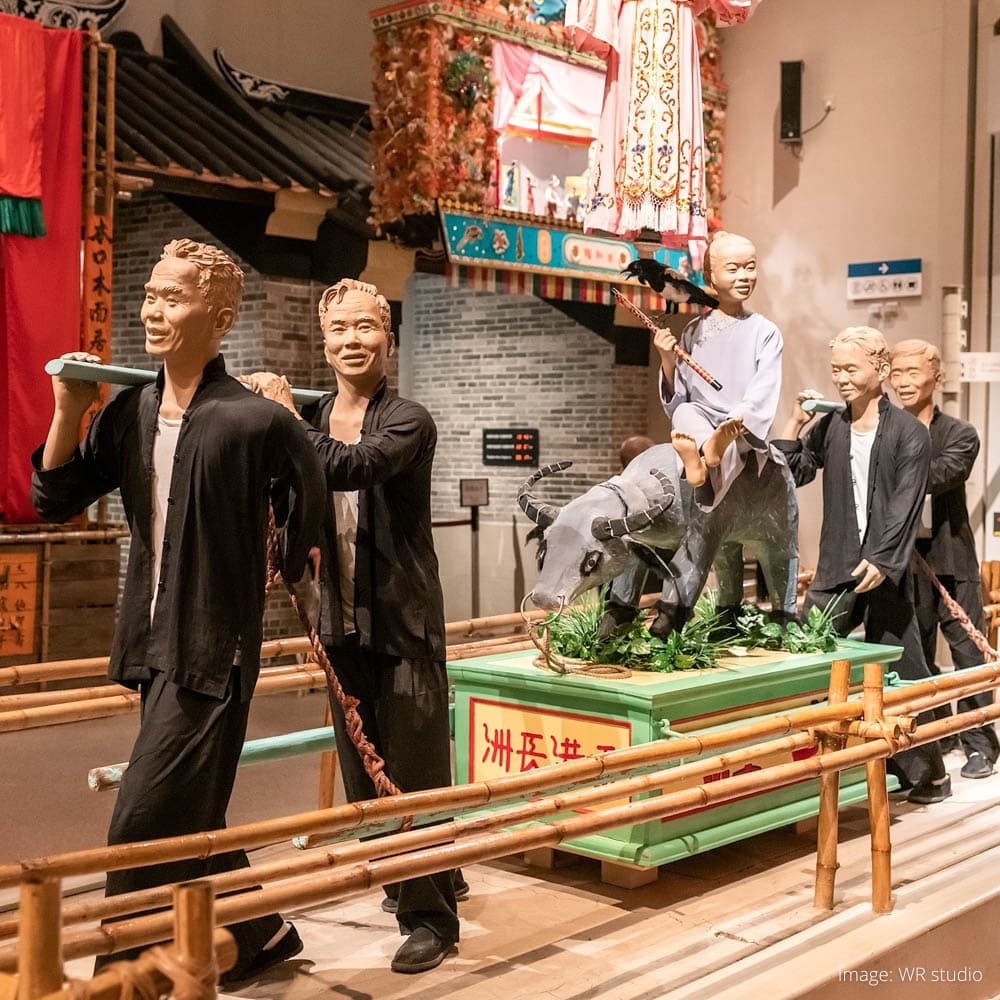 Hong Kong Museum of History — Hong Kong, Asia