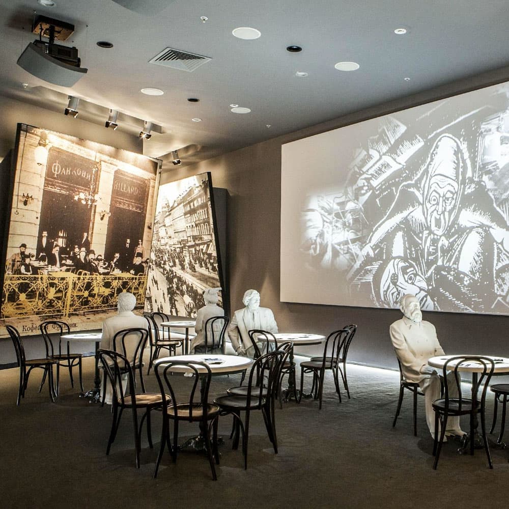 Jewish Museum and Tolerance Center — 