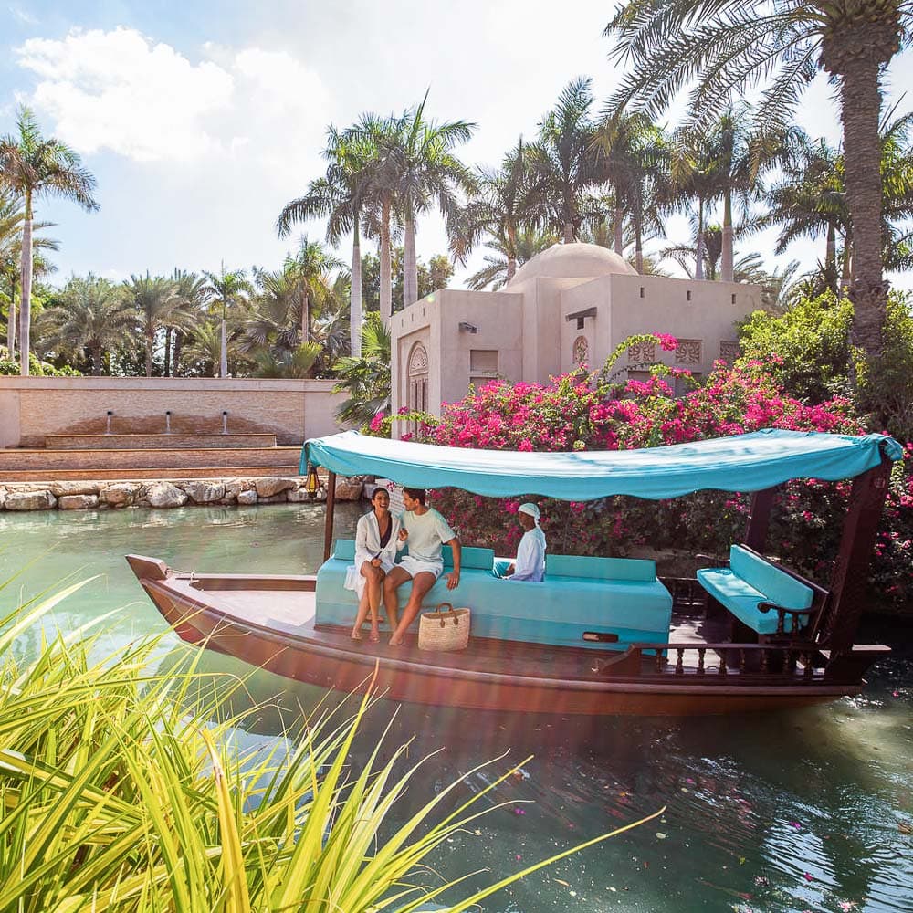 Jumeirah Al Naseem — 